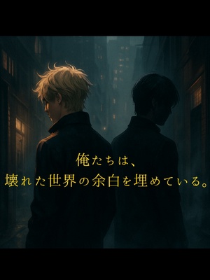 【中古】 愛煌めく 現代小説/愛生社/杉山拓郎 Amazon.co.jp: あい: 永遠に在り (ハルキ文庫 た 19-13 時代小説